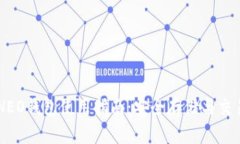 币安NEO钱包使用指南：安